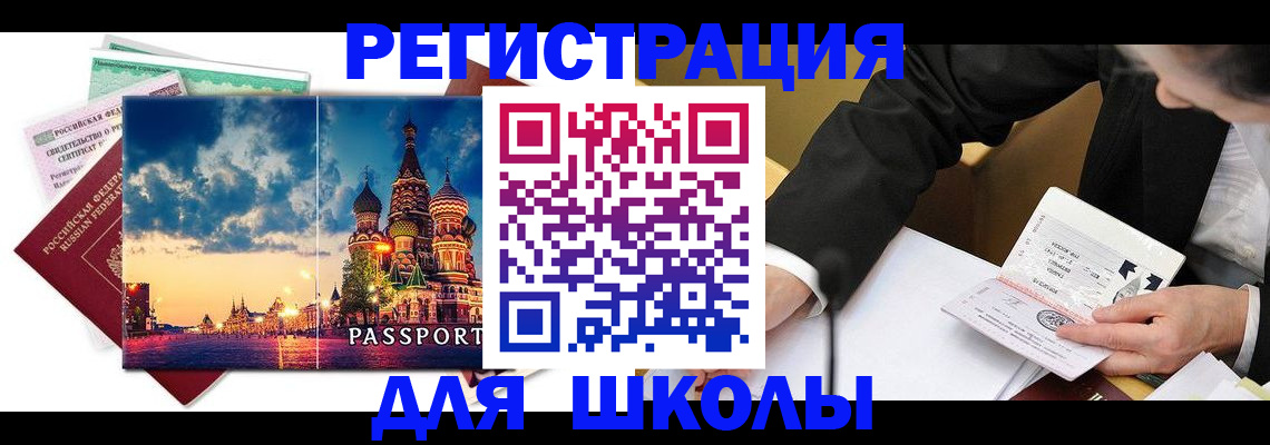 форма 3 в Вятских Полянах
