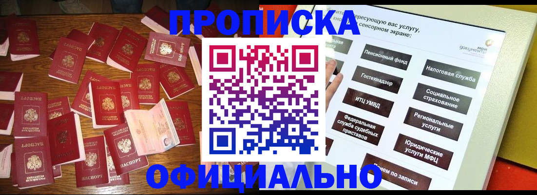 форма 3 в Вятских Полянах